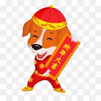 金毛狮子狗新年生肖鸡金毛猎犬