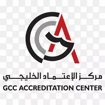 清真认证GCC标准化组织技术标准认证-业务