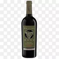 利口酒2005 Ravenswood“老藤”索诺马县金方德尔纳帕谷Ava葡萄酒-葡萄瓶