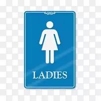 男女公厕女洗手间-浴室标志