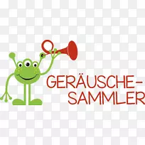 外星生命外星人KunsthausGraz-ger