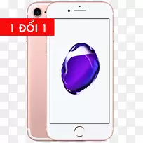 苹果iphone 7加玫瑰金苹果