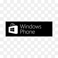 微软商店标志视窗手机商店-微软
