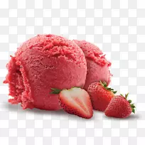 冰草莓冰淇淋冷冻酸奶牛奶-冰淇淋