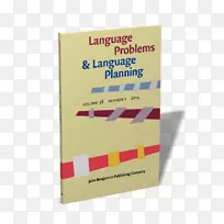 语言问题和语言规划社区语言：手册约翰本雅明出版公司-斯洛文尼亚少数民族在意大利
