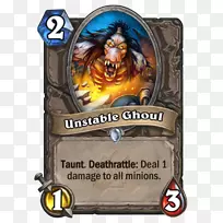 纳克斯拉马斯魔兽世界的诅咒：巫妖王的愤怒，节奏，风暴，暴风雪，娱乐-人