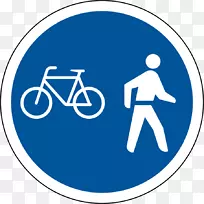 电动自行车隔离自行车设施蓝色自行车交通标志-自行车
