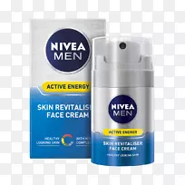 Nivea男性活跃的能量gesichtspflge乳膏霜皮肤化妆品-nivea霜