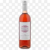 Rosé葡萄酒利口酒苏维嫩白葡萄酒AOC玫瑰葡萄酒普通葡萄