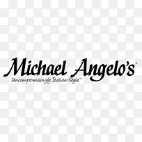 意大利美食标志披萨品牌-迈克尔·安吉洛