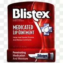 唇膏Blistex，含外用药物保湿剂.含药
