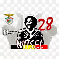 T恤衫Benfica徽标字体-axel Witsel