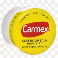 唇膏防晒霜Carmex保湿剂
