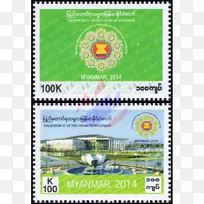 邮票-东盟峰会
