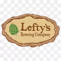 左撇子酿造公司啤酒石酿造公司。啤酒厂-啤酒