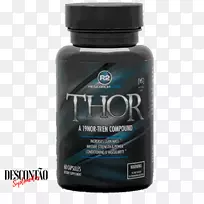 膳食补充剂Pró-Horm nio Cellucor-Iτ