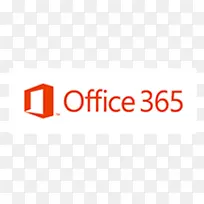 微软办公室365 2016年微软办公室-微软