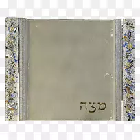 在Shabbat放置垫子，长方形画框，金属-逾越节的前夜。