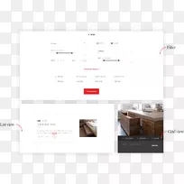 品牌标志-设计