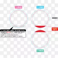 品牌线字体设计