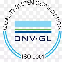 质量管理体系iso 9000 dnv gl认证证书