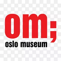 奥斯陆城市博物馆跨文化博物馆奥斯陆博物馆劳动博物馆-奥斯陆