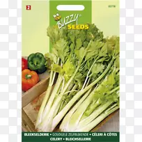 沙德素食菜种植盒菜芹菜-韭菜