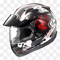 自行车头盔摩托车头盔Arai头盔有限公司-自行车头盔
