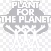 地球植物换地球自然环境植树气候变化地球