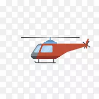 直升机旋翼飞机运输.直升机