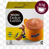 多尔奇热腾腾的热巧克力Nesquik单桌咖啡容器-巧克力