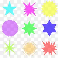 星矩阵材料形状-恒星