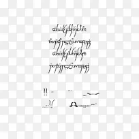 Elvish语言手写徽标文件字体-老年Futhark