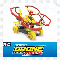 热轮rc bladez无人驾驶飞行器玩具车.热轮
