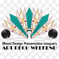 迈阿密海滩建筑区迈阿密设计保护联盟2018年艺术装饰周末