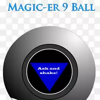 魔法-呃9球！九球流星应用架台球.魔术球
