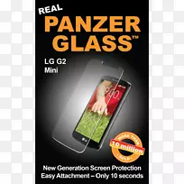 lg g2小型lg g5 lg g4玻璃屏幕保护器-玻璃