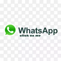 WhatsApp android Message Redes Sociales in Internet-旅行滑翔伞