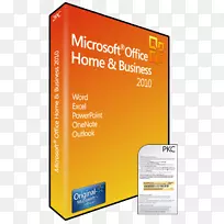 微软Office 2010微软Office 2013微软visio-住房名片