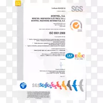 ISO 9000 iso 14000质量管理体系OHSAS 18001-iso 9001