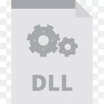 动态链接库文件扩展名-dll