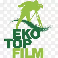 2018年国际环境电影节2017年国际环境电影节布拉迪斯拉发国际电影节