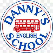 丹尼英语学校B2第一语言学校-英语学校