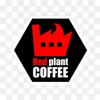 特种咖啡红色植物商品-咖啡