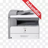 复印机佳能自动送纸机