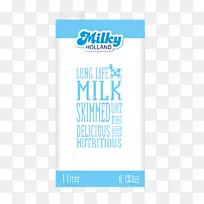 脱脂牛奶马赛肥皂洗涤剂-奶制品