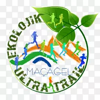 Machakheli bor ka Artvin径Karag l-运行图表