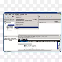 计算机程序Outlook表示6 Outlook 98 Microsoft Outlook-电子邮件