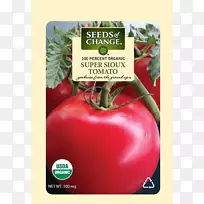 有机食品有机认证番茄种子有机水果蔬菜