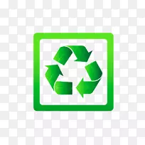 回收符号垃圾箱零废物符号